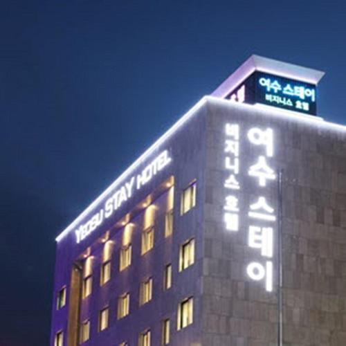 Yeosu Stay Hotel Buitenkant foto